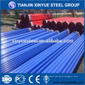 astm a672 c70 cl22 of steel pipe